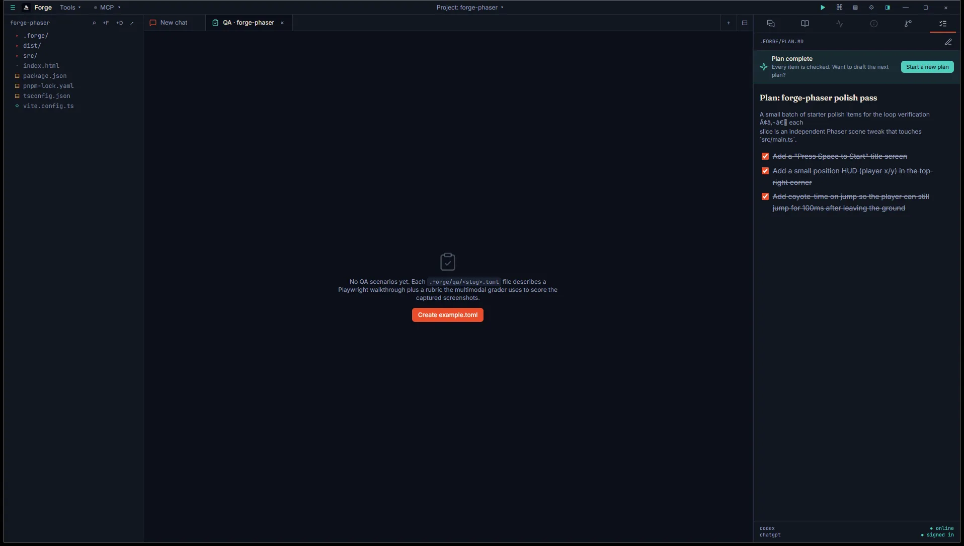 QA tab empty state with the "Create example.toml" CTA