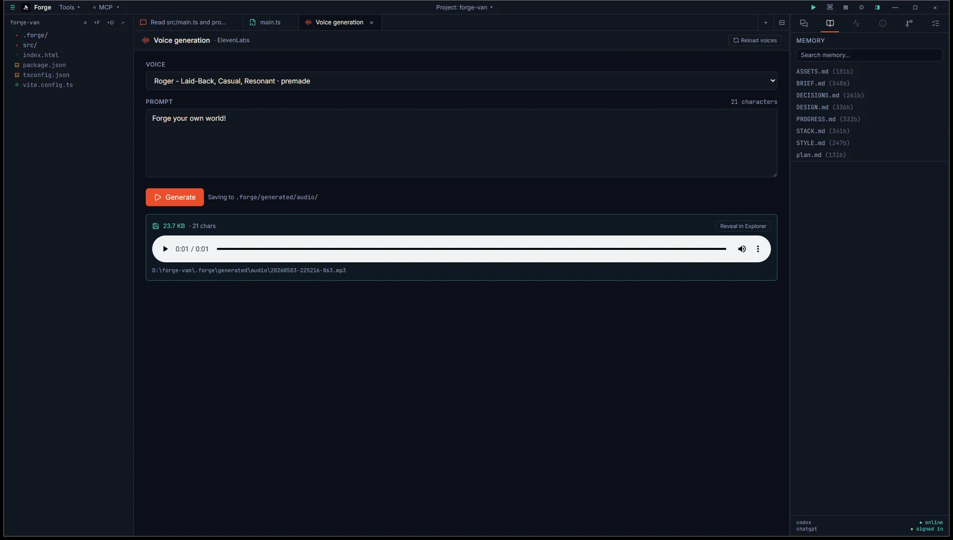 Voice asset studio with a generated clip showing the inline player and Reveal in Explorer affordance