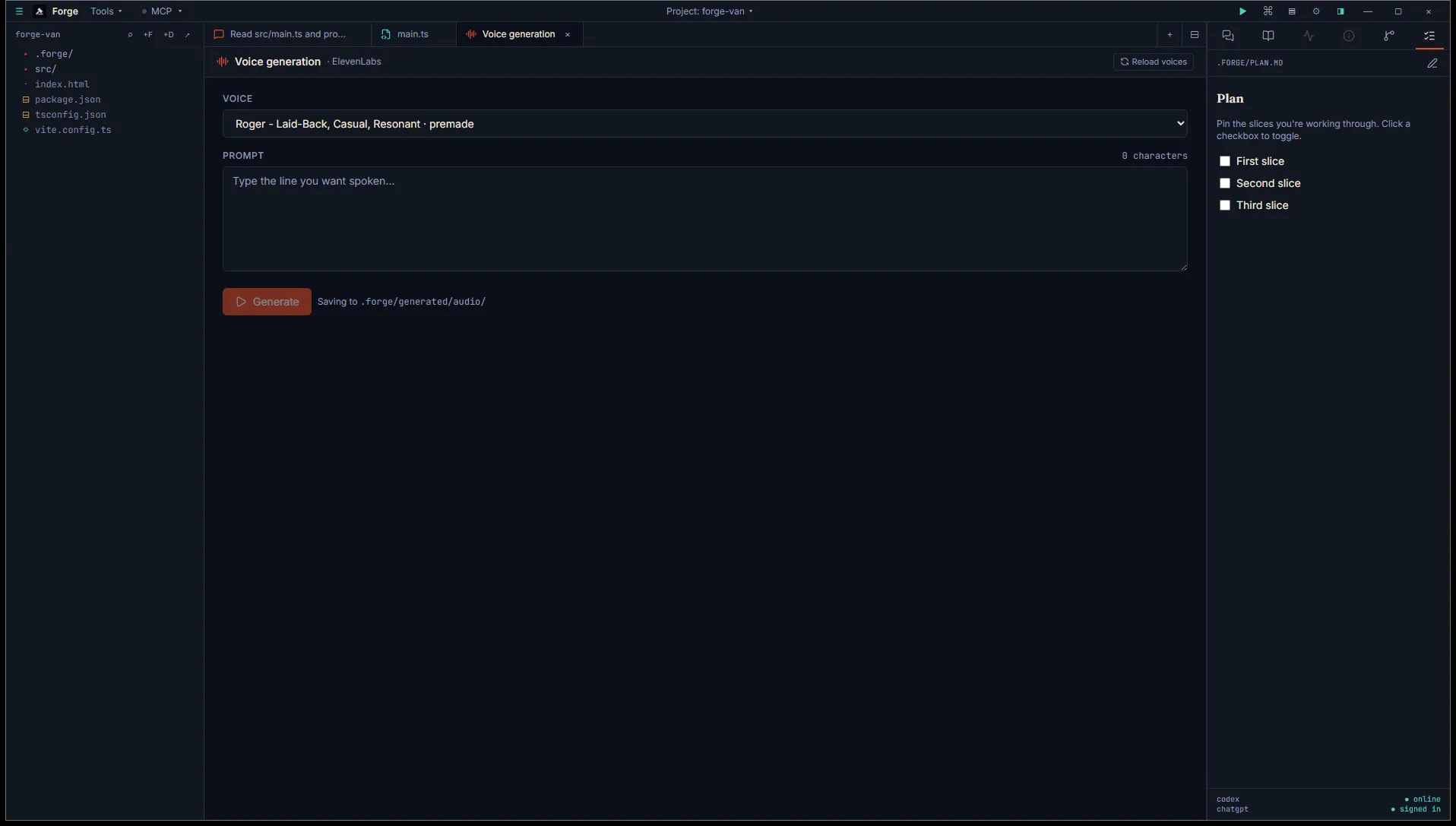 Voice asset studio with the Roger preset selected and an empty prompt ready for input